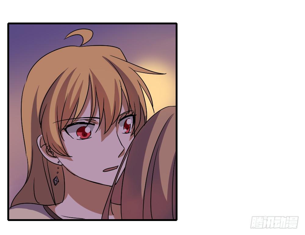 恋情的伊始-第47话