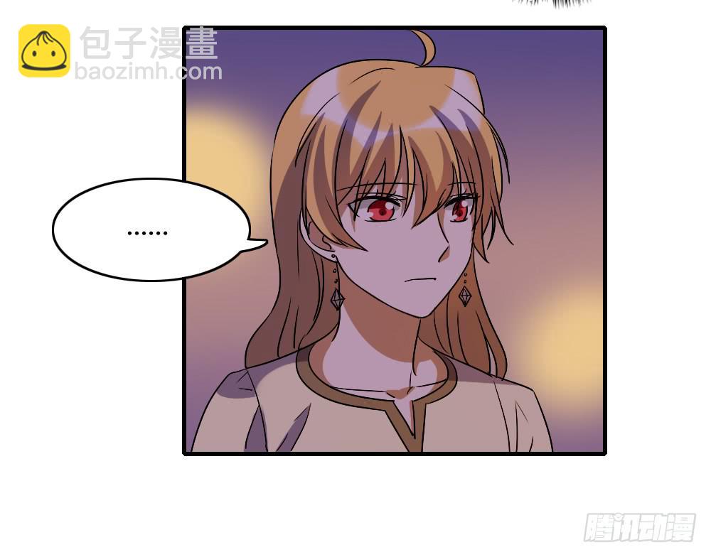 恋情的伊始-第47话