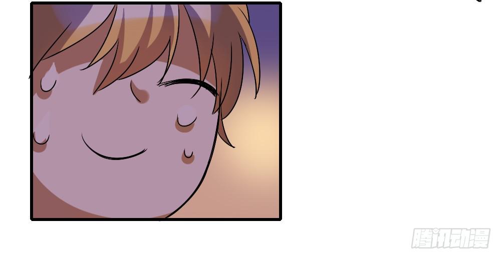 恋情的伊始-第47话