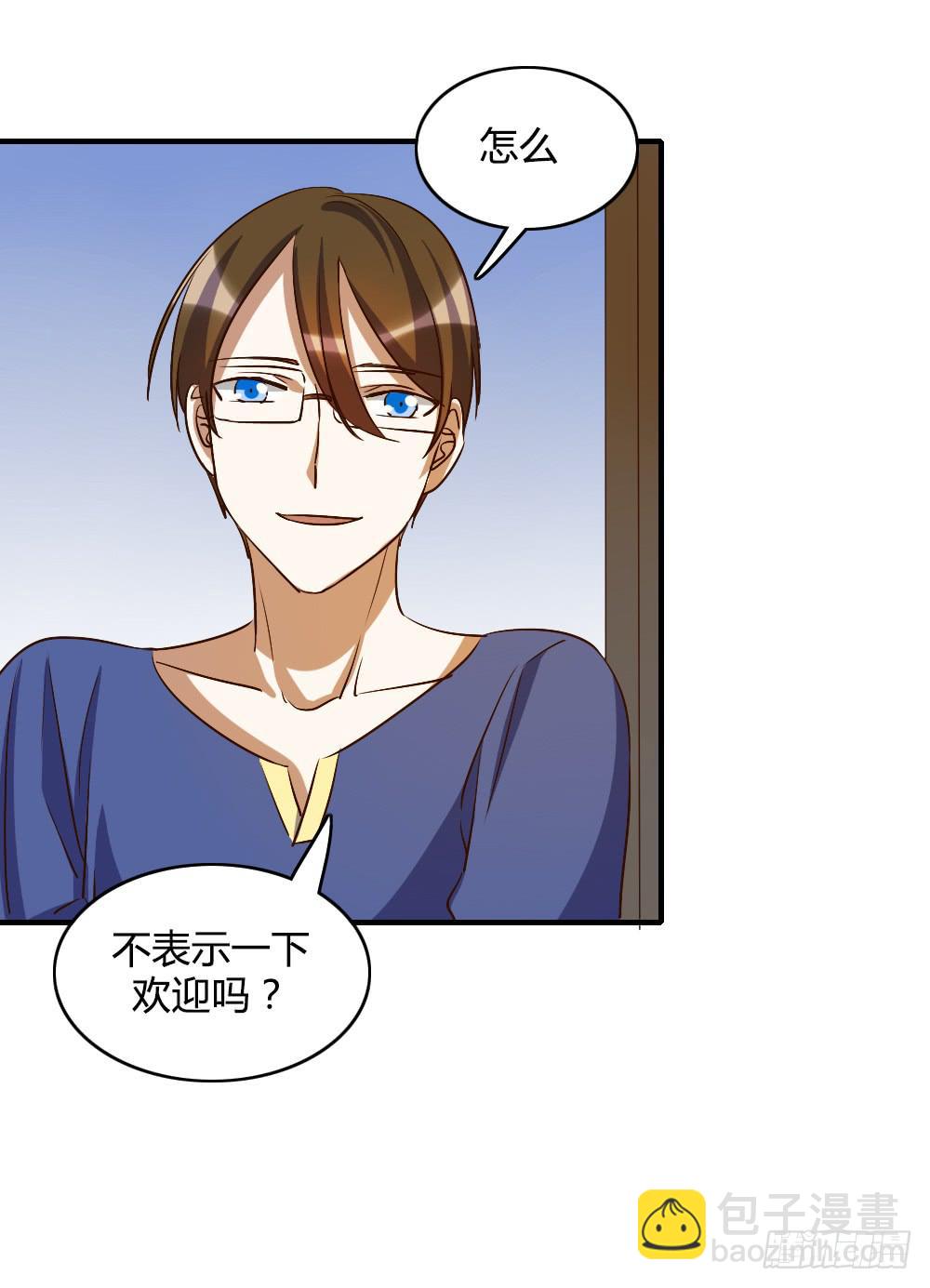 话分两头-第51话