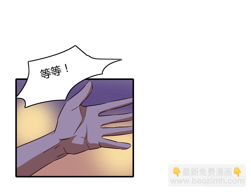 话分两头-第51话