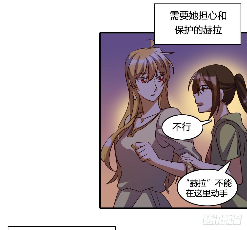 话分两头-第51话