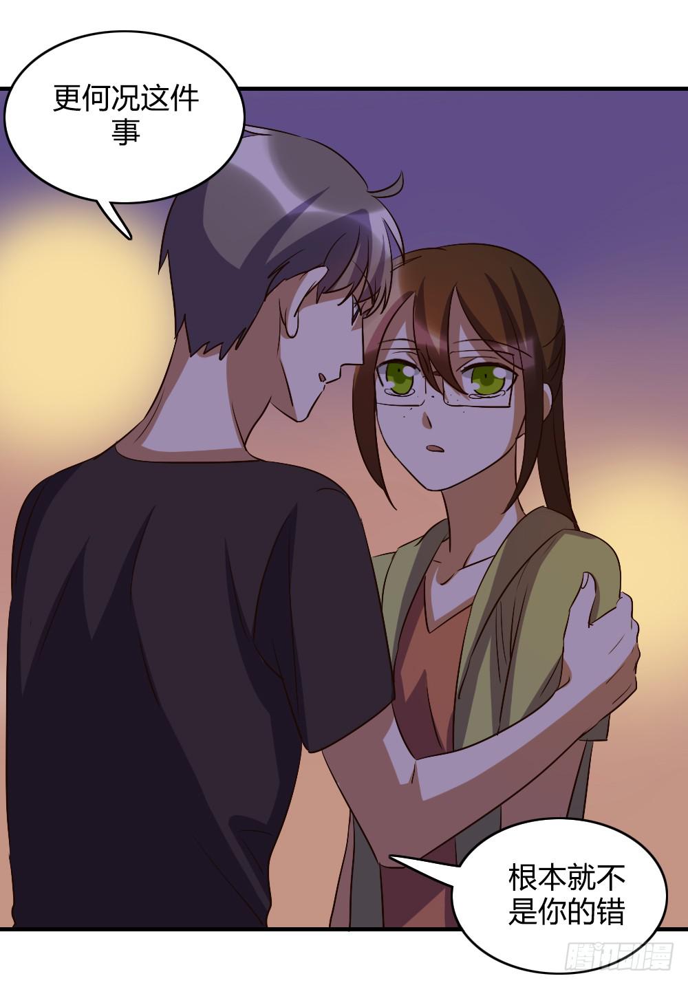 话分两头-第51话