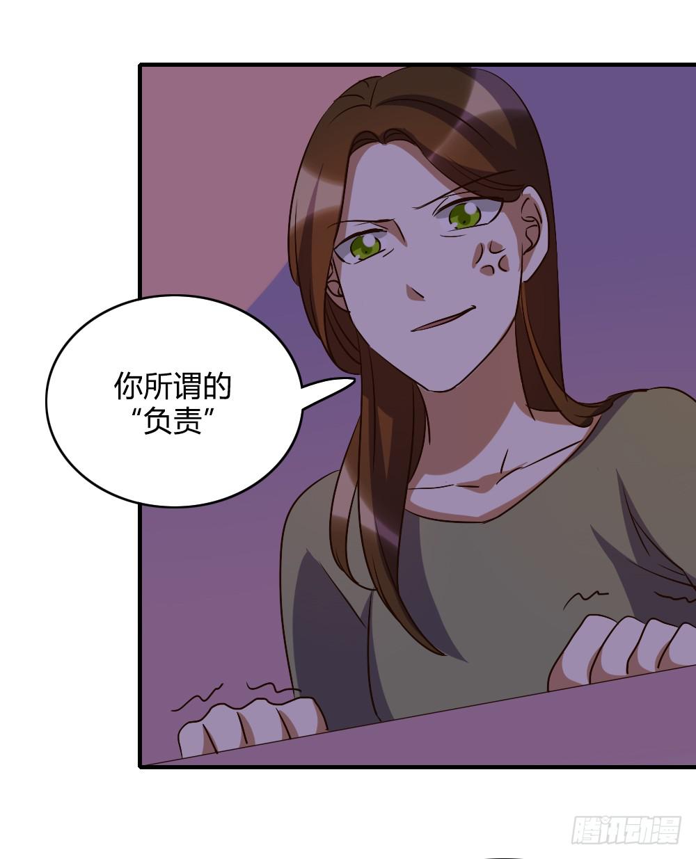 话分两头-第51话