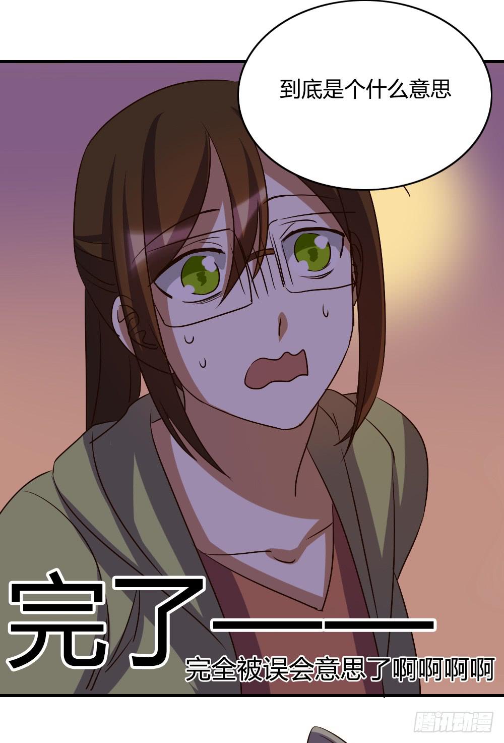 话分两头-第51话