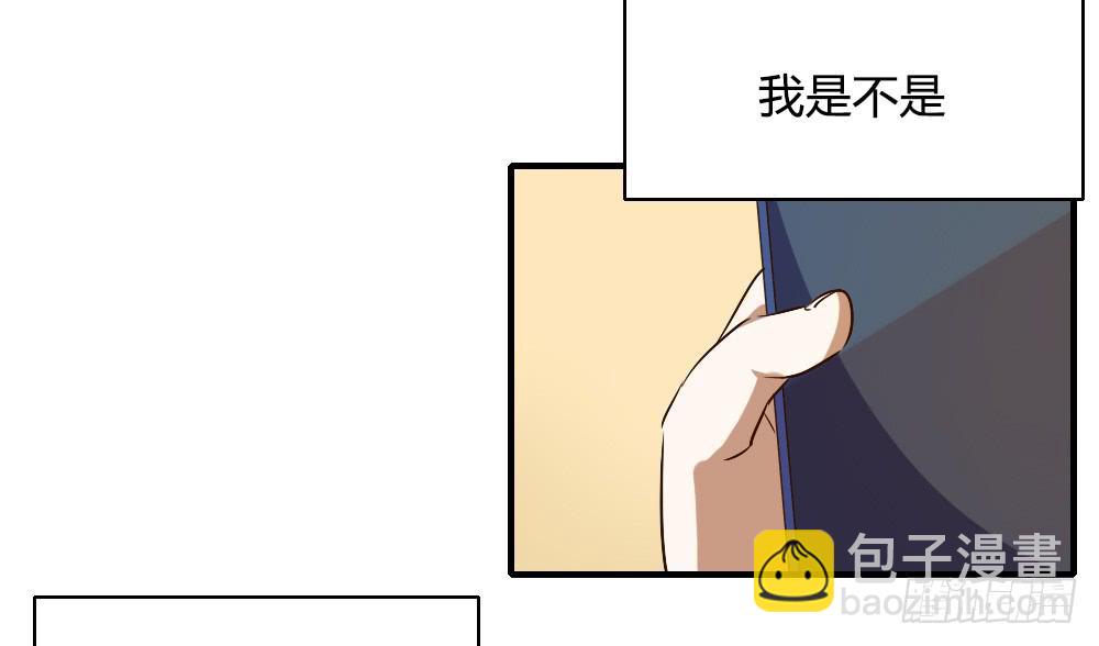 话分两头-第51话