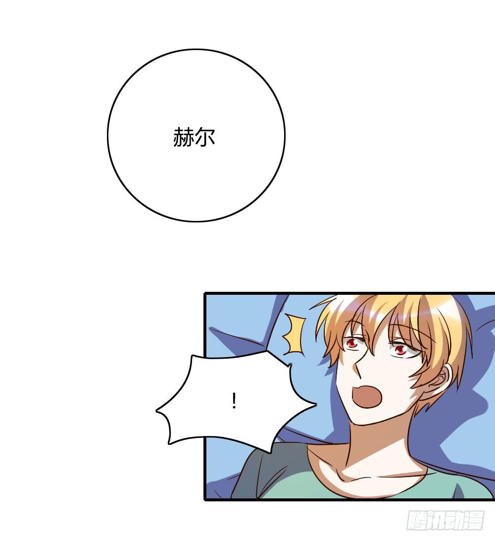 话分两头-第51话