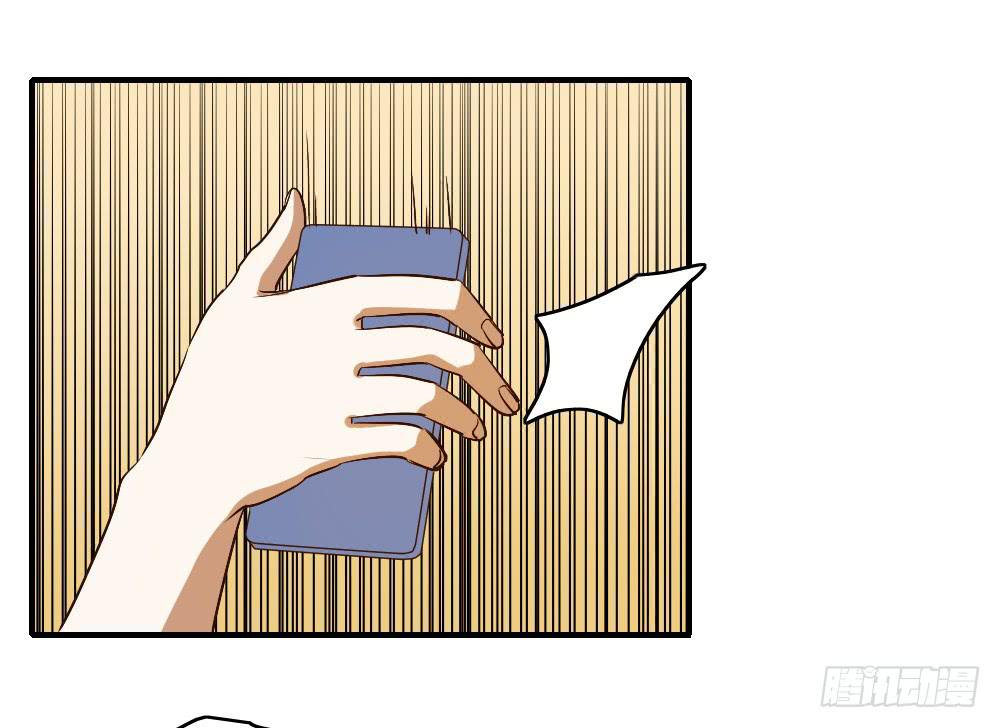 话分两头-第51话