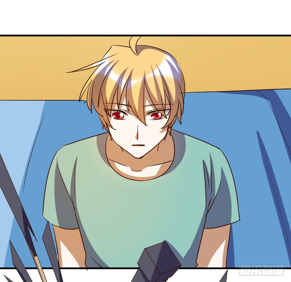 三个人的夜(1/2)-第53话