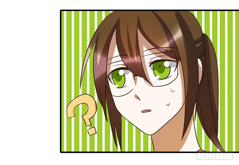 她是我喜欢的人-第55话