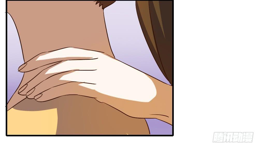 她是我喜欢的人-第55话