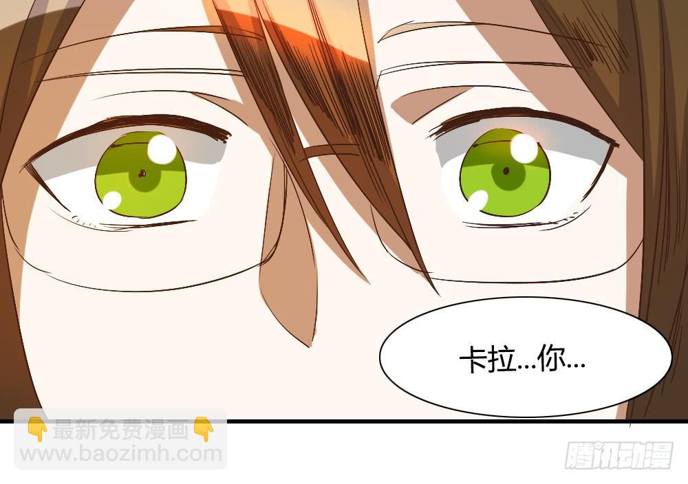 我想要让森纳获得幸福-第65话