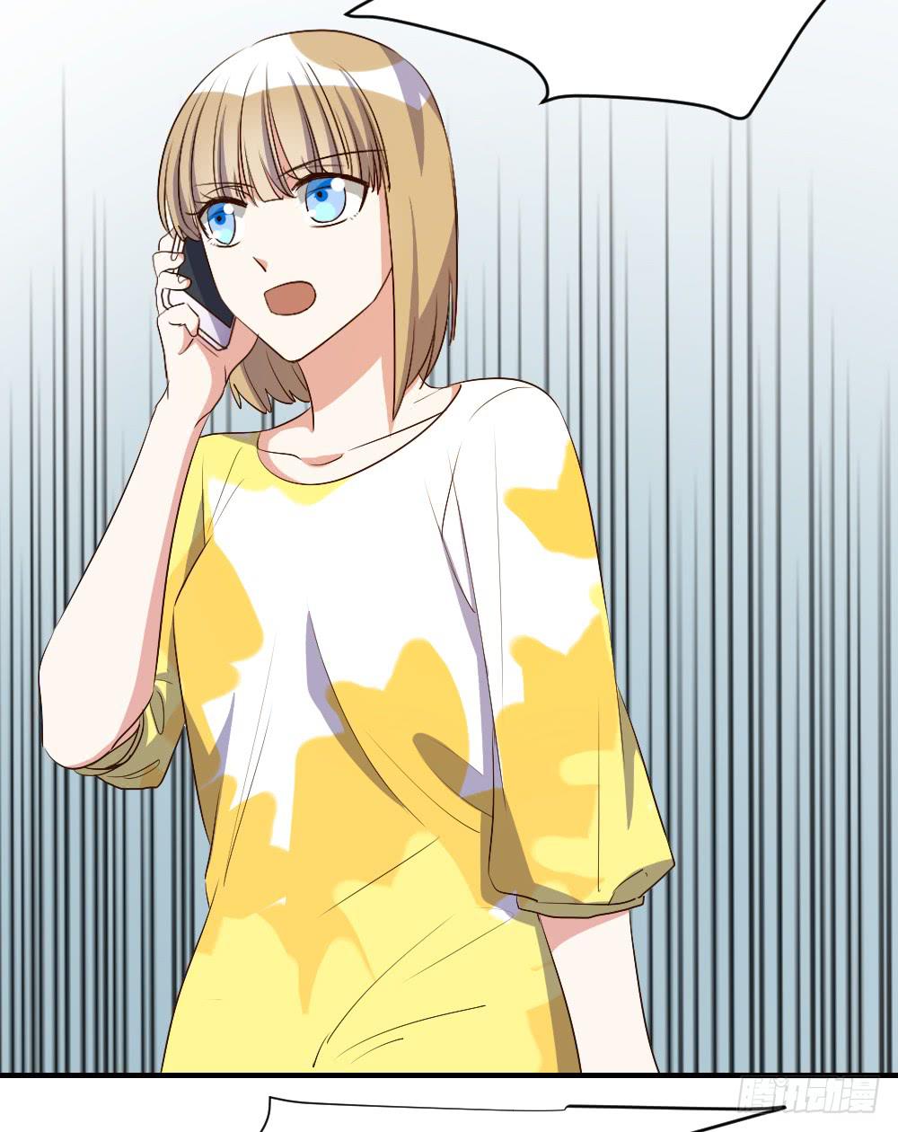 想要偷偷去看你-第73话