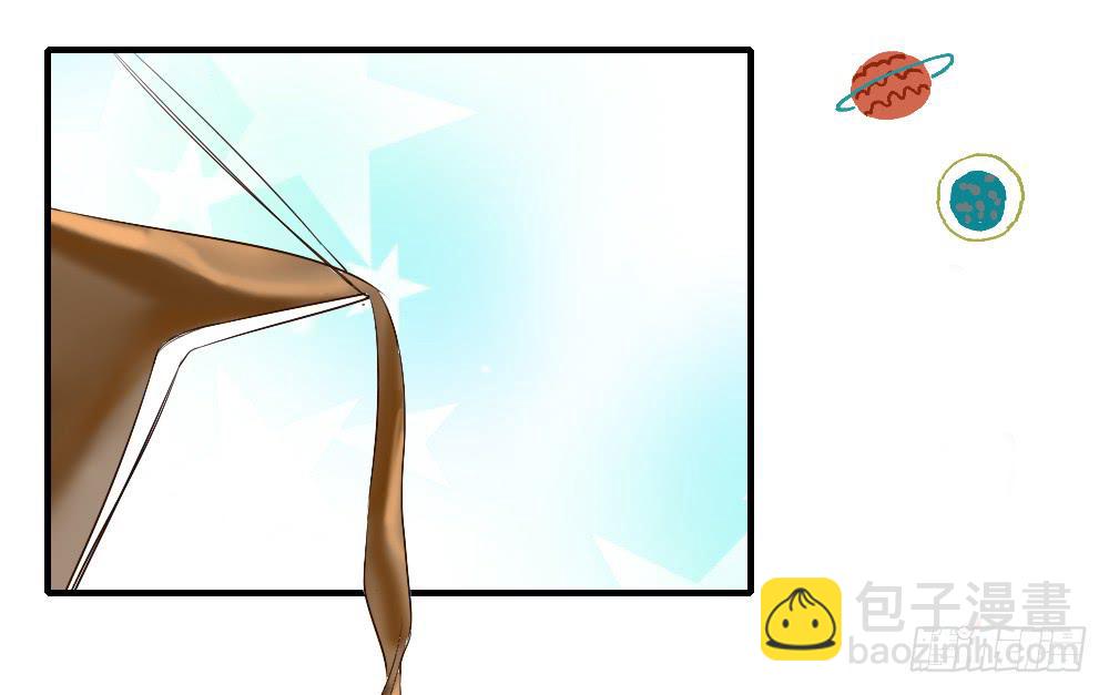 想要偷偷去看你-第73话