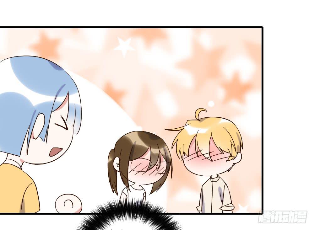 是女朋友-第79话