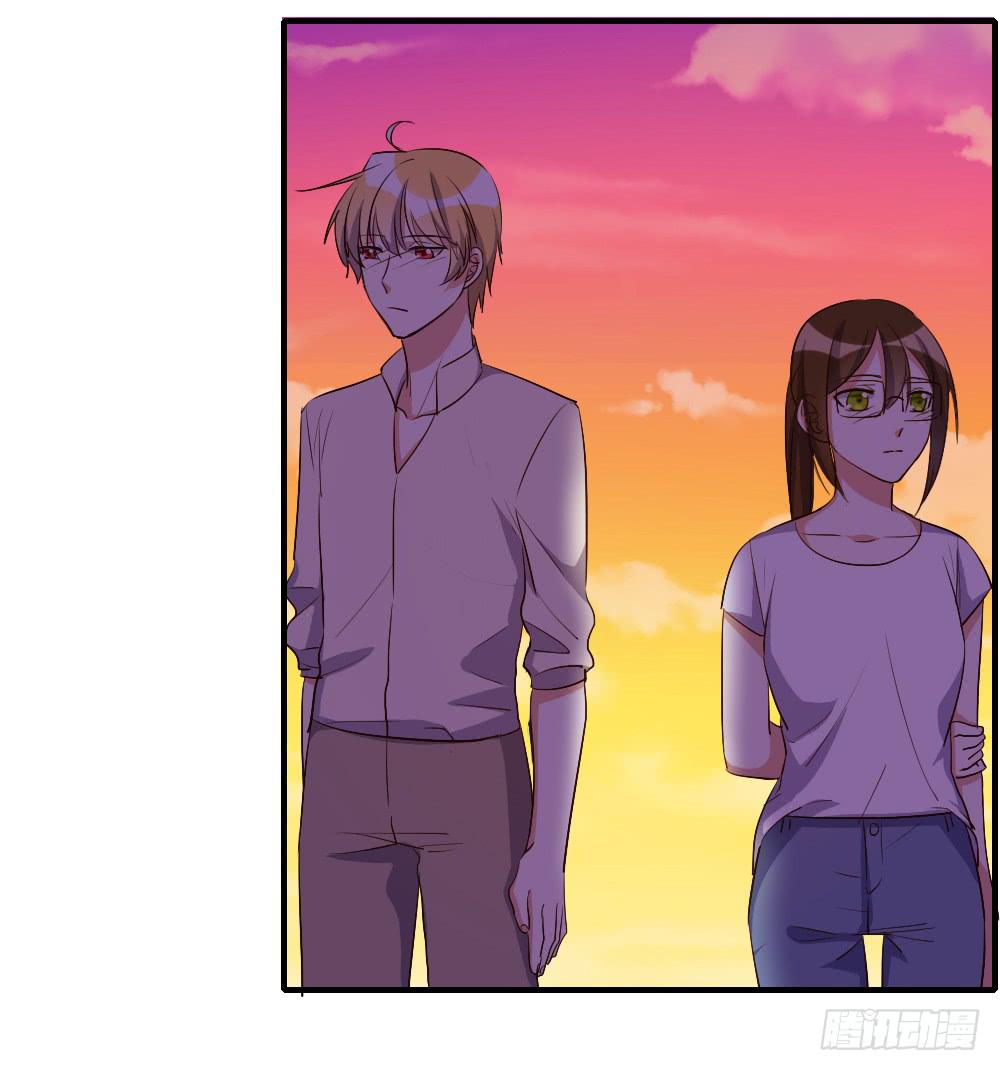 狡猾的人-第83话