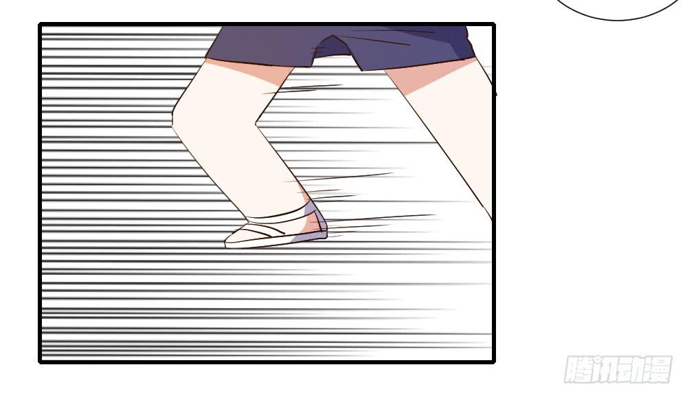 狡猾的人-第83话