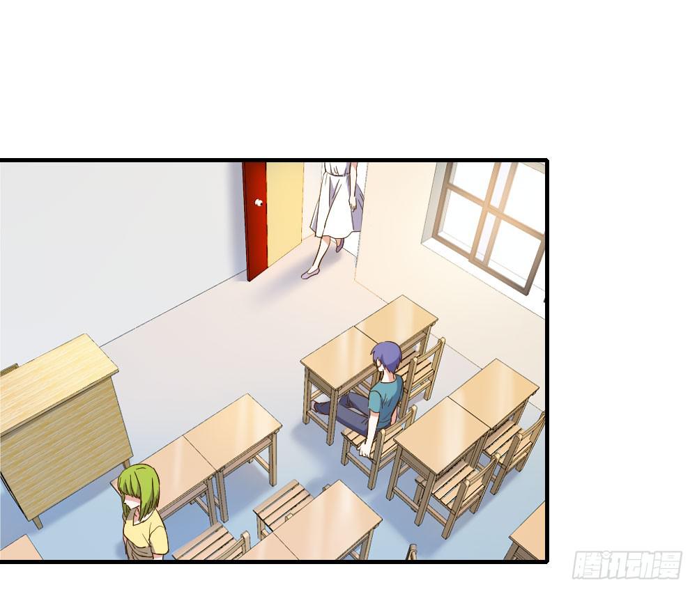 转变(1/2)-第85话