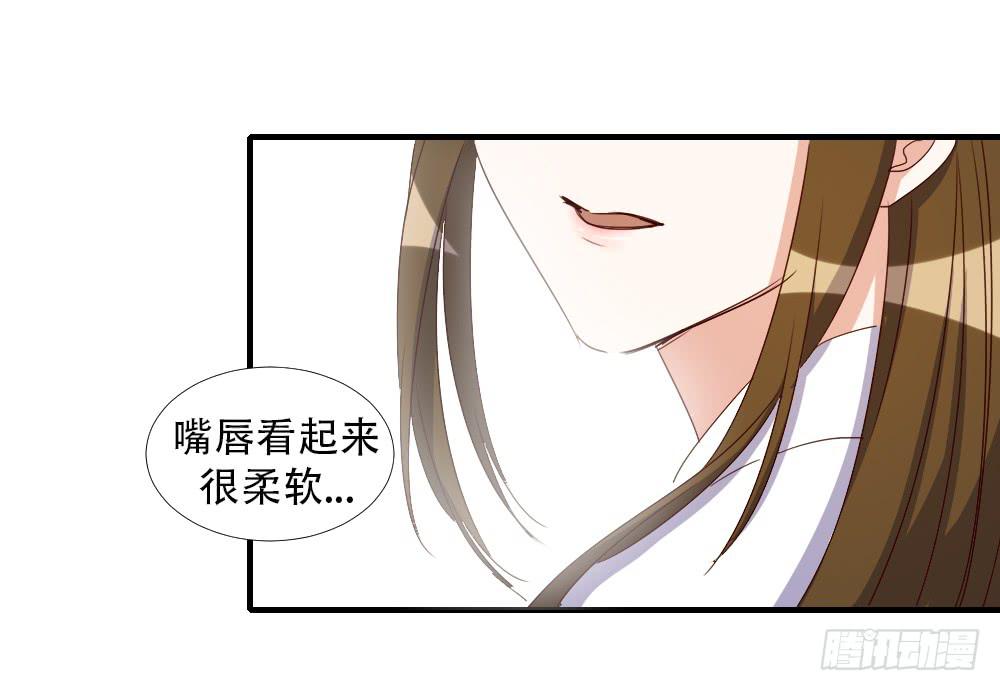 转变(1/2)-第85话