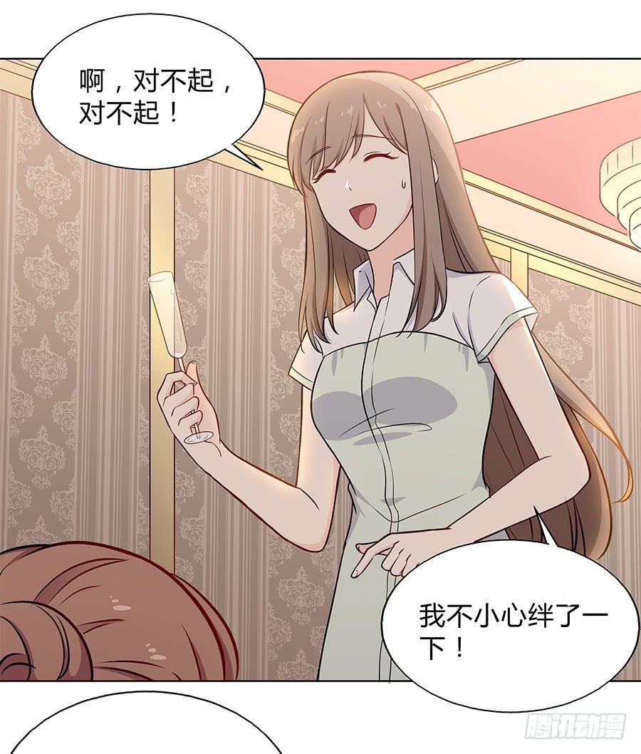 095 恶意(1/2)-第103话