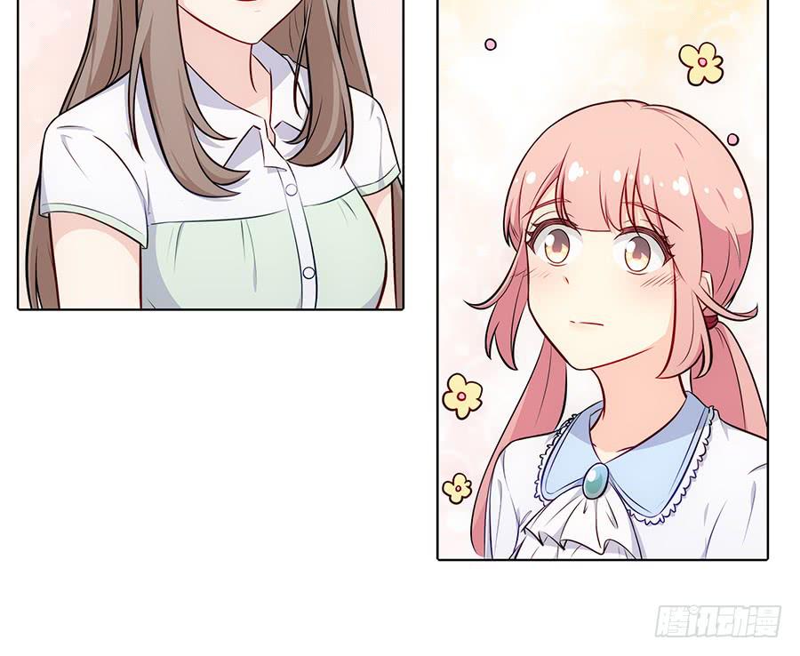 095 恶意(1/2)-第103话