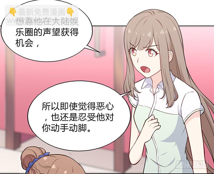 095 恶意(1/2)-第103话