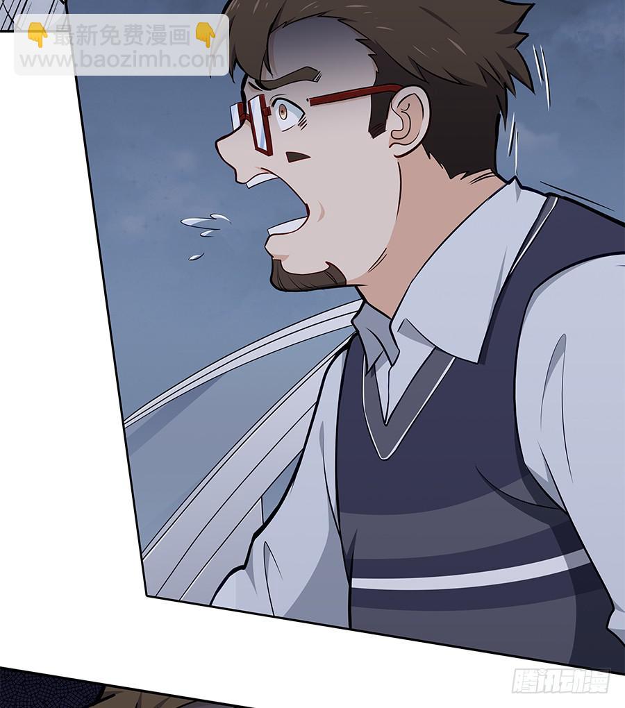 096 山雨欲来（下）-第105话