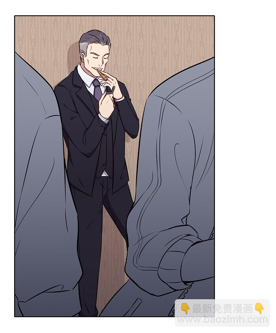 098 幽冥(1/2)-第107话