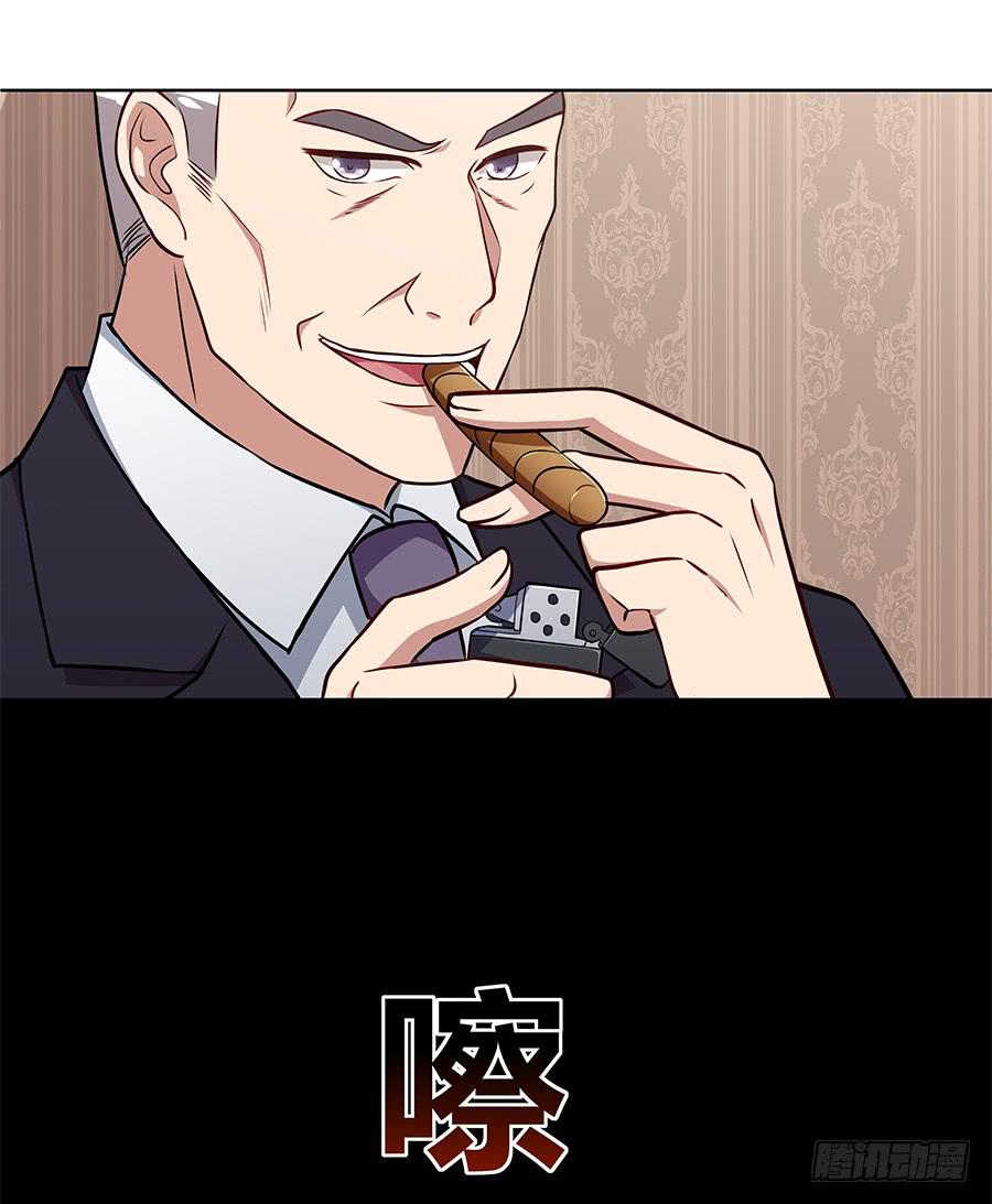 098 幽冥(1/2)-第107话