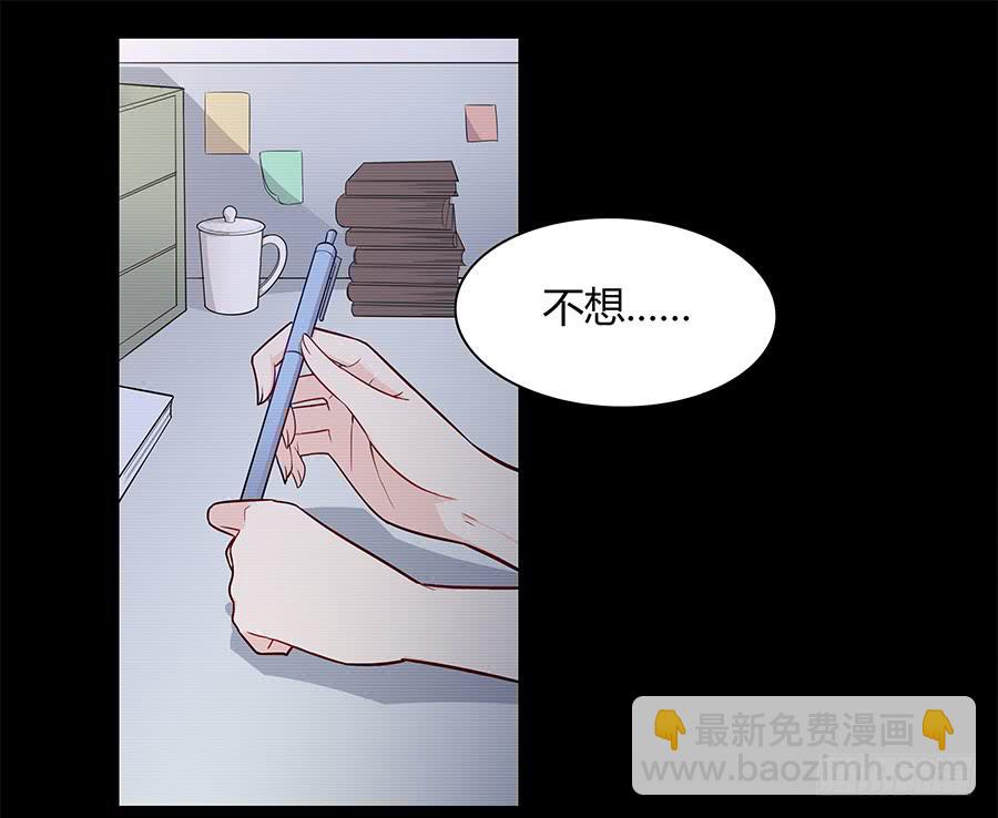 098 幽冥(1/2)-第107话