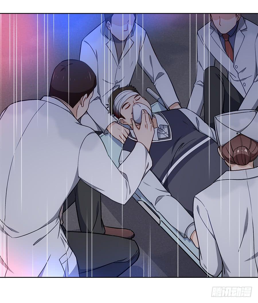 098 幽冥(1/2)-第107话