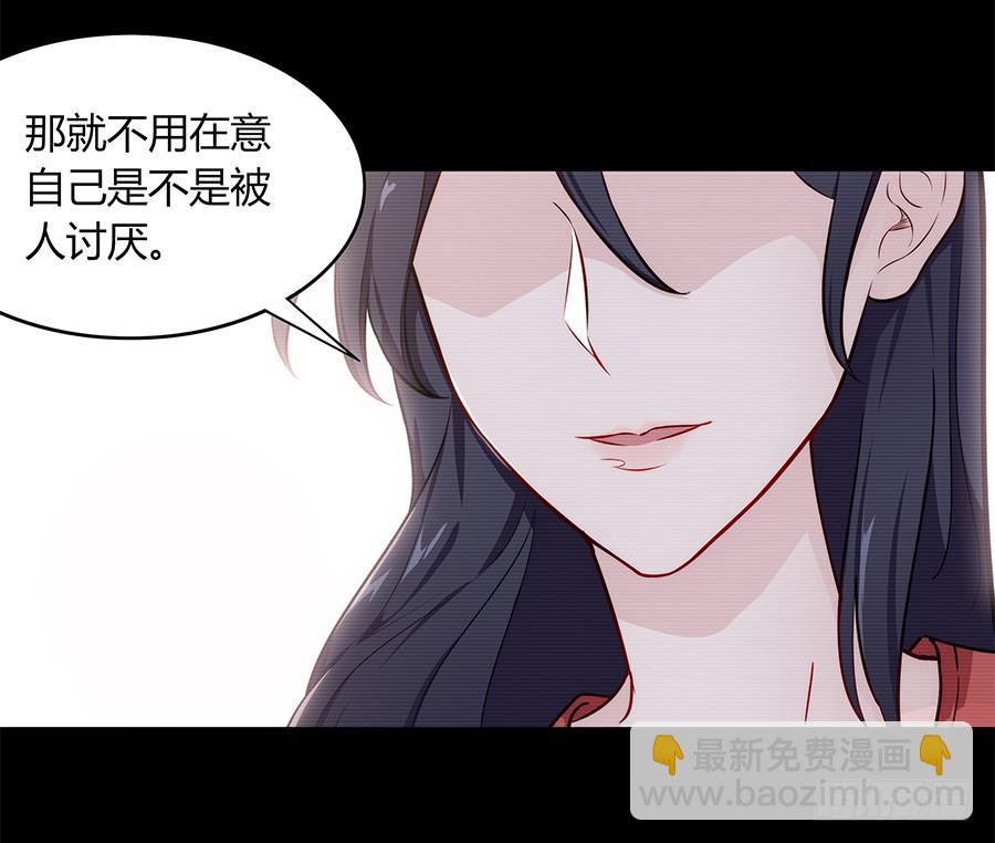 098 幽冥(1/2)-第107话