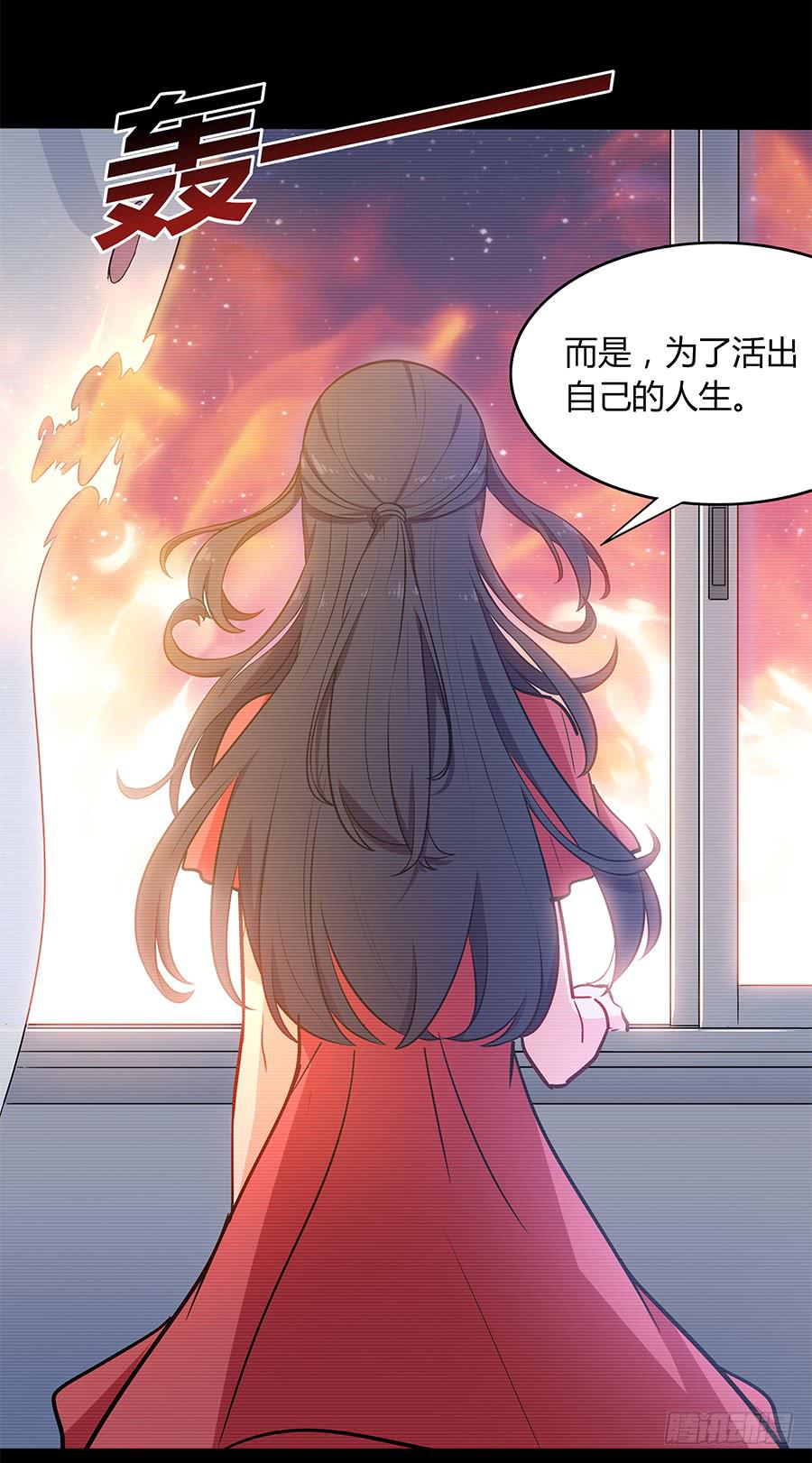 098 幽冥(1/2)-第107话