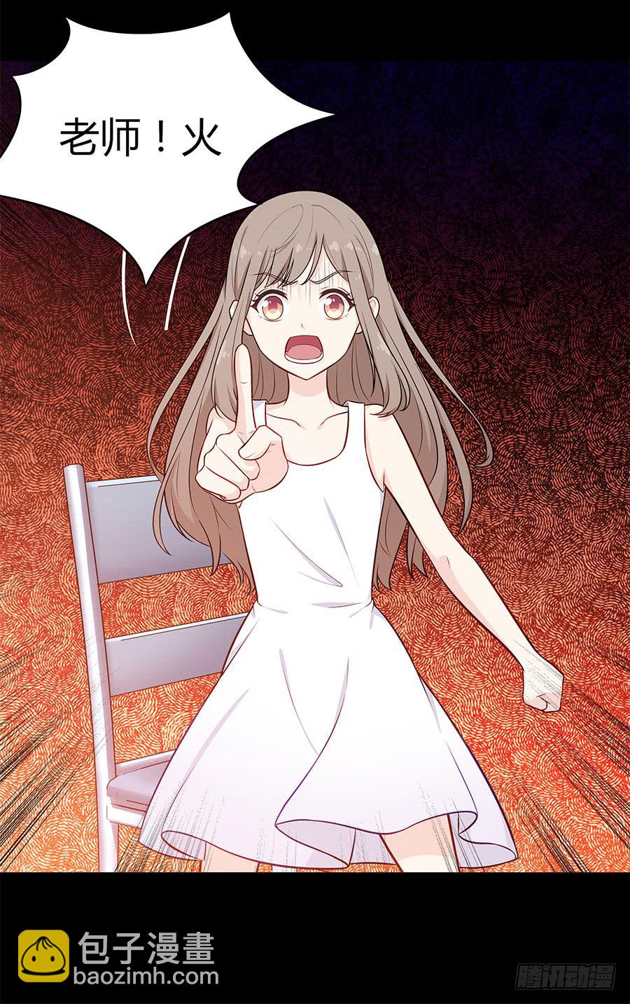 098 幽冥(1/2)-第107话