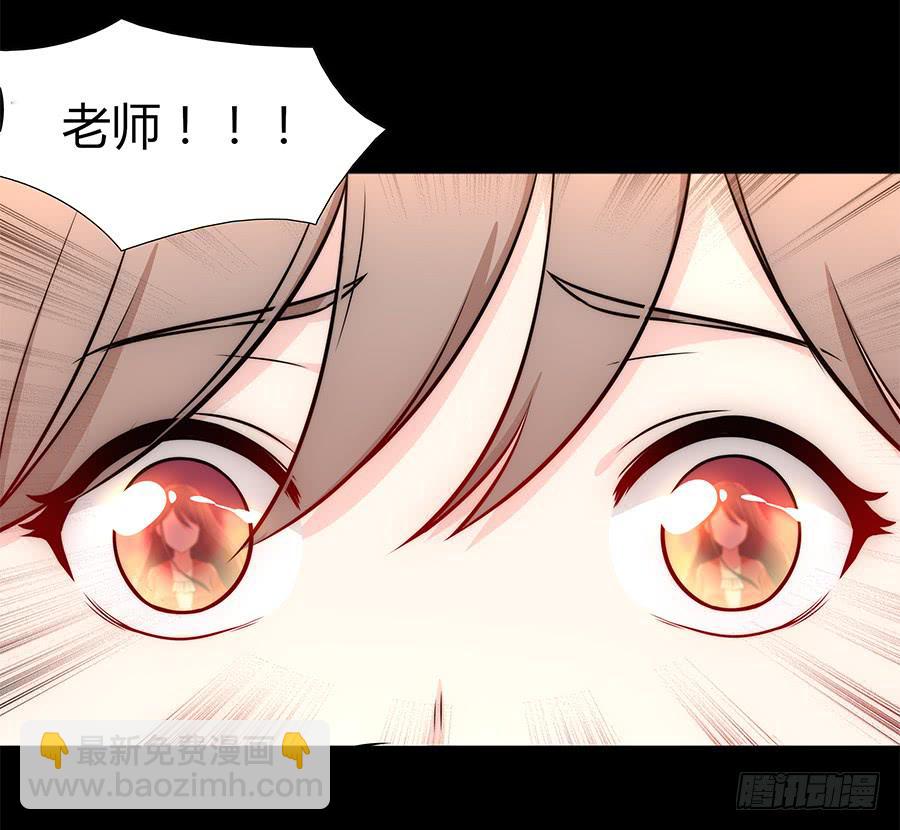 098 幽冥(1/2)-第107话