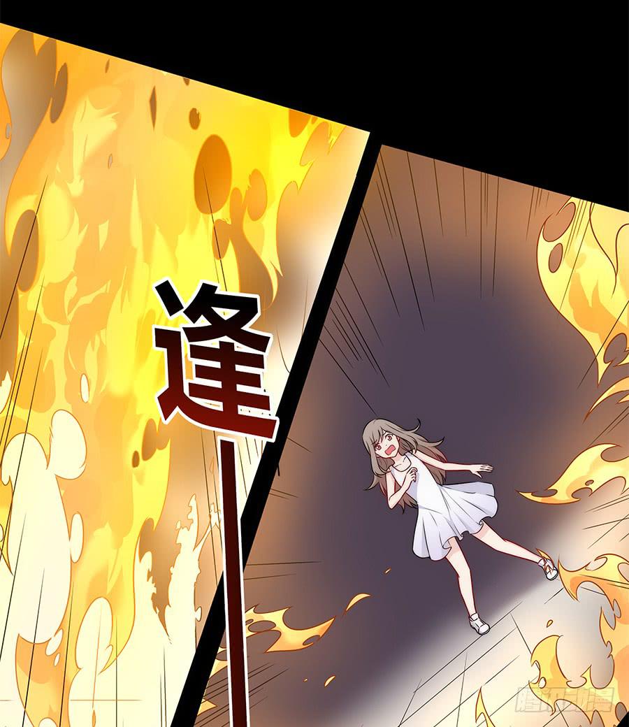 098 幽冥(1/2)-第107话