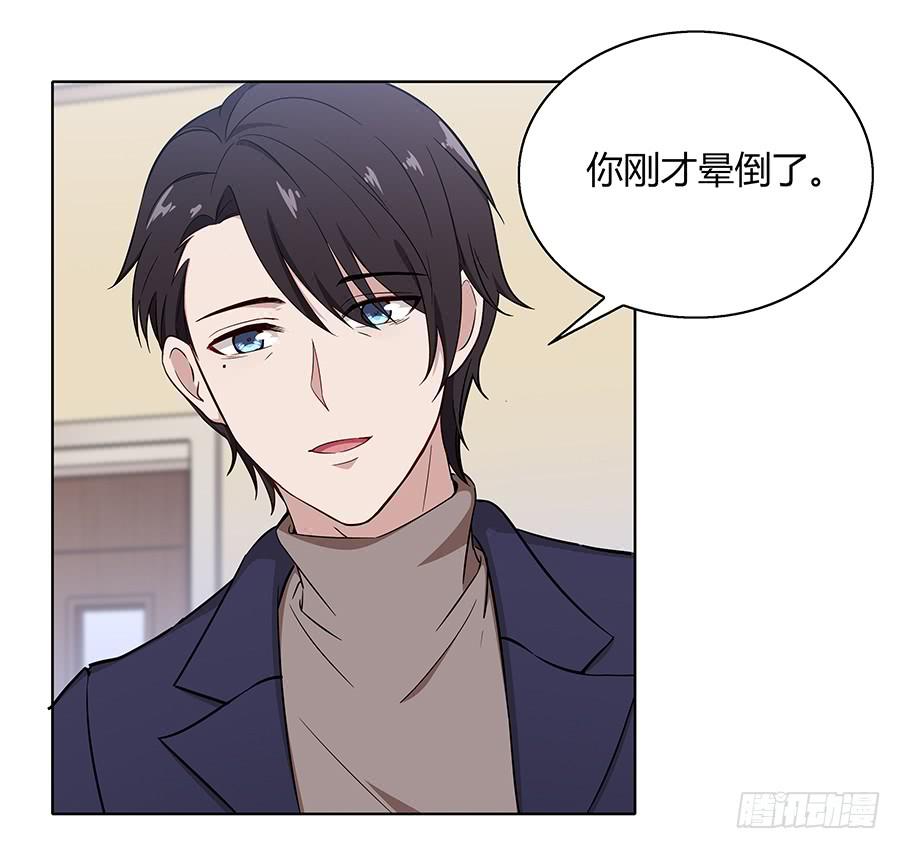 098 幽冥(1/2)-第107话