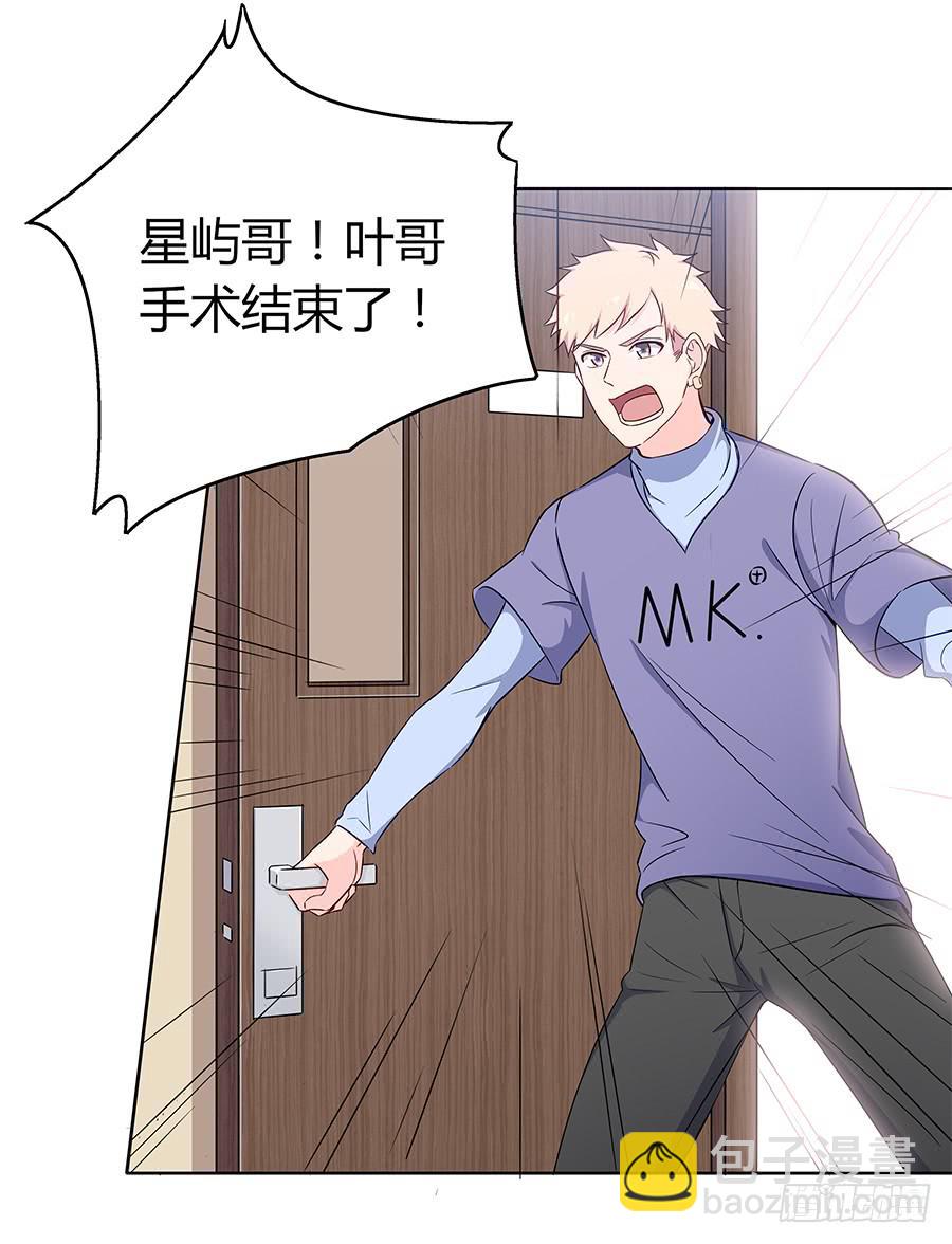 098 幽冥(1/2)-第107话