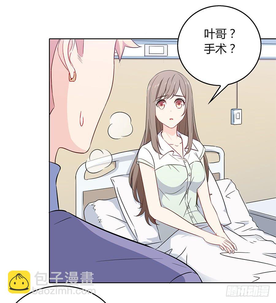 098 幽冥(1/2)-第107话