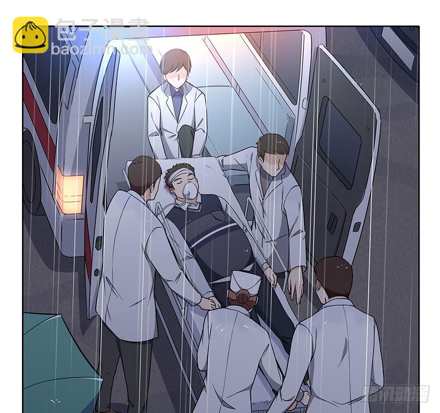 098 幽冥(1/2)-第107话