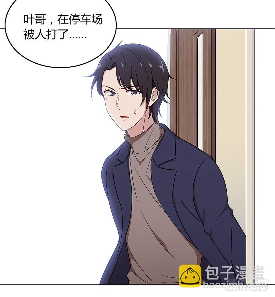 098 幽冥(1/2)-第107话