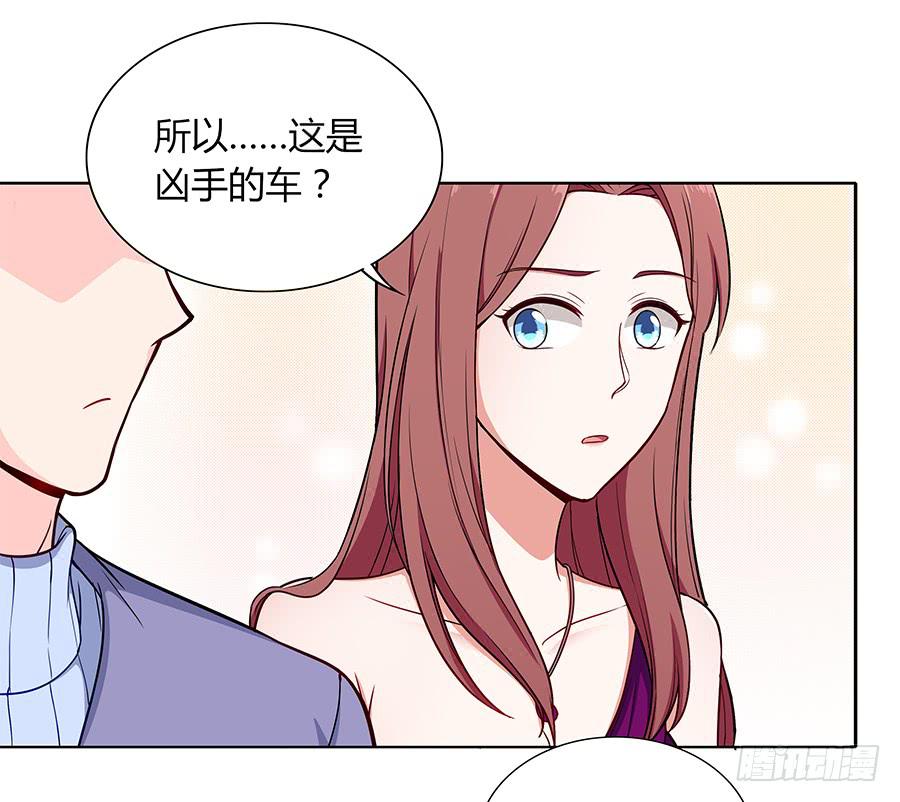 100 突破口(1/2)-第109话