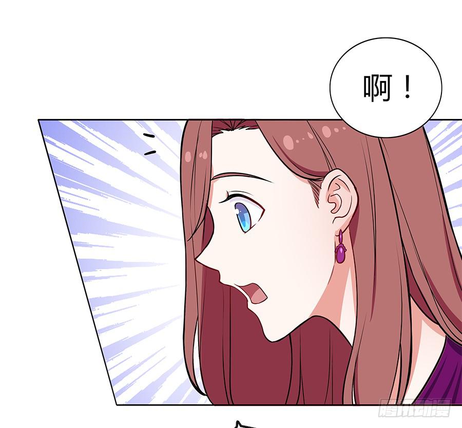 100 突破口(1/2)-第109话