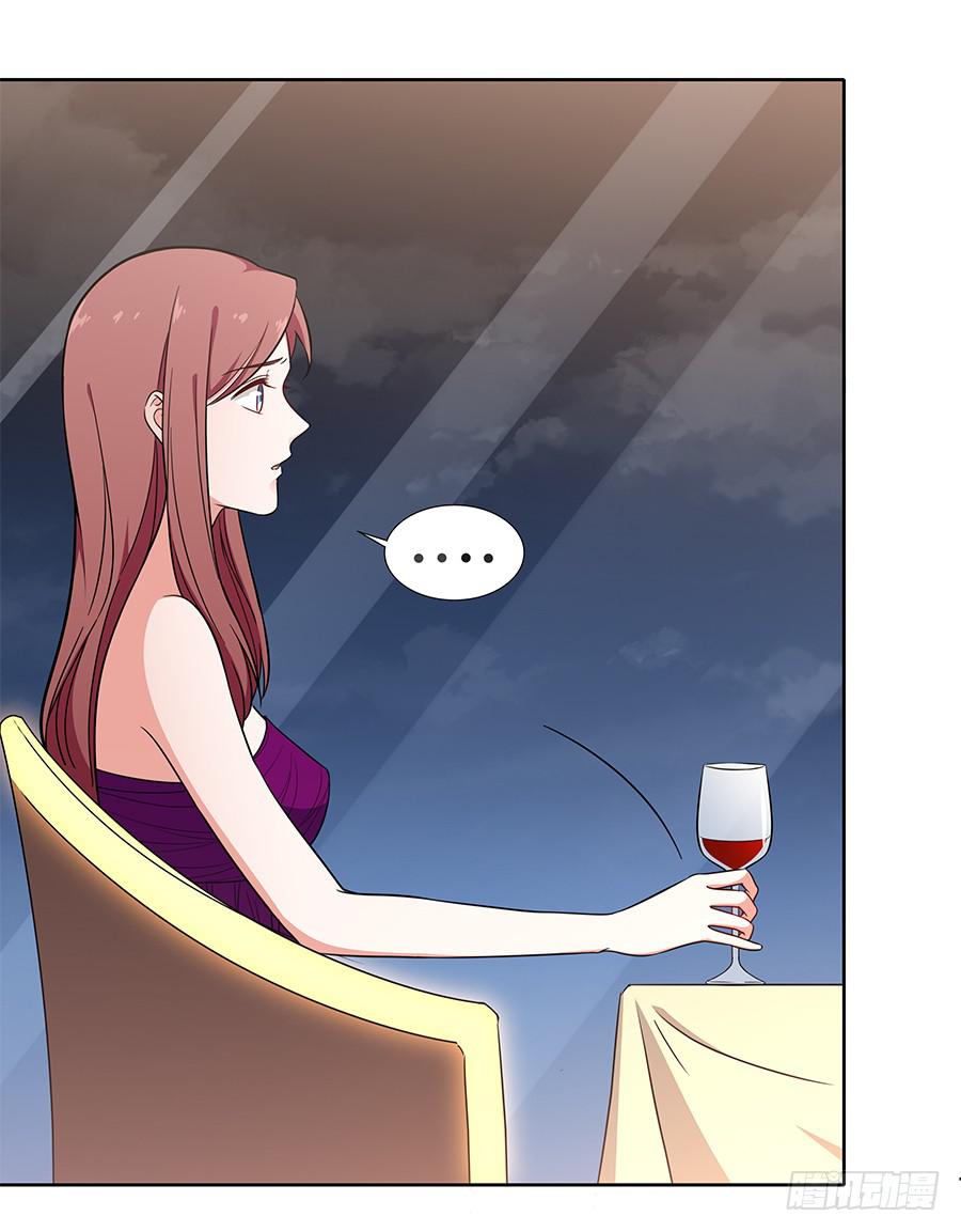 100 突破口(1/2)-第109话