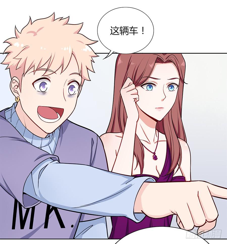 100 突破口(1/2)-第109话