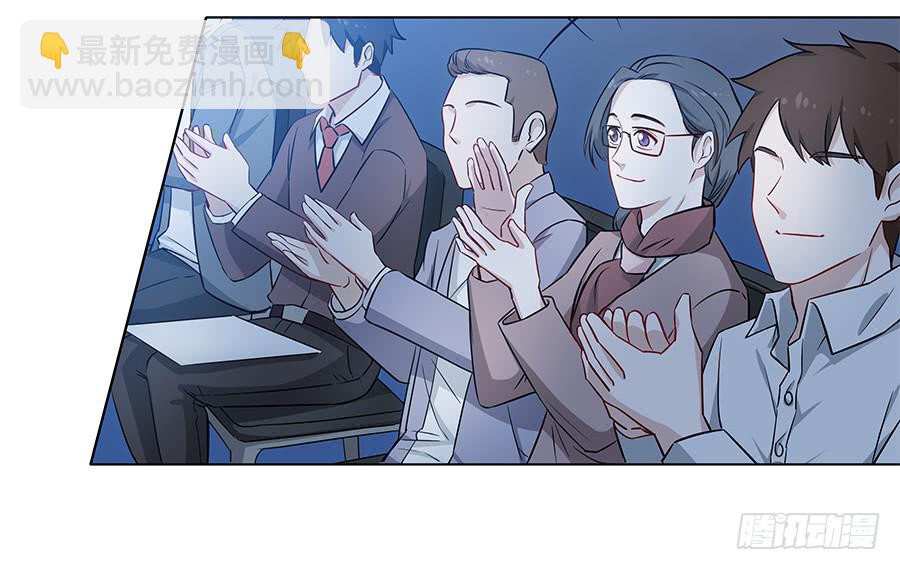 102 狼群与猎物(1/2)-第111话