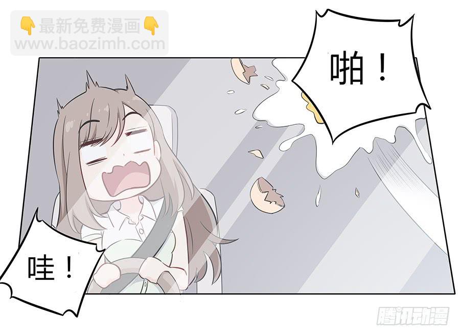 102 狼群与猎物(1/2)-第111话