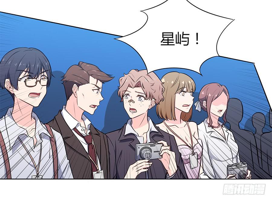 102 狼群与猎物(1/2)-第111话