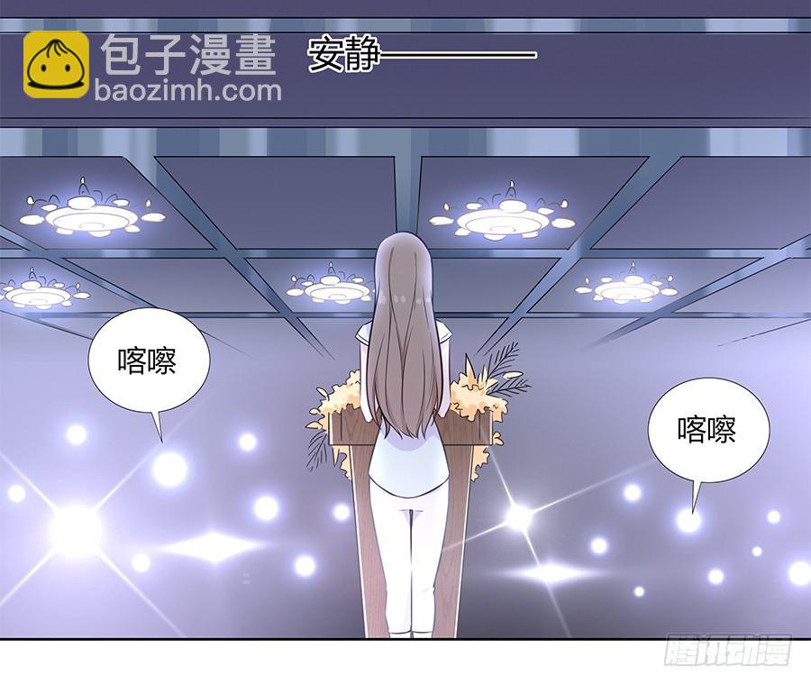 102 狼群与猎物(1/2)-第111话