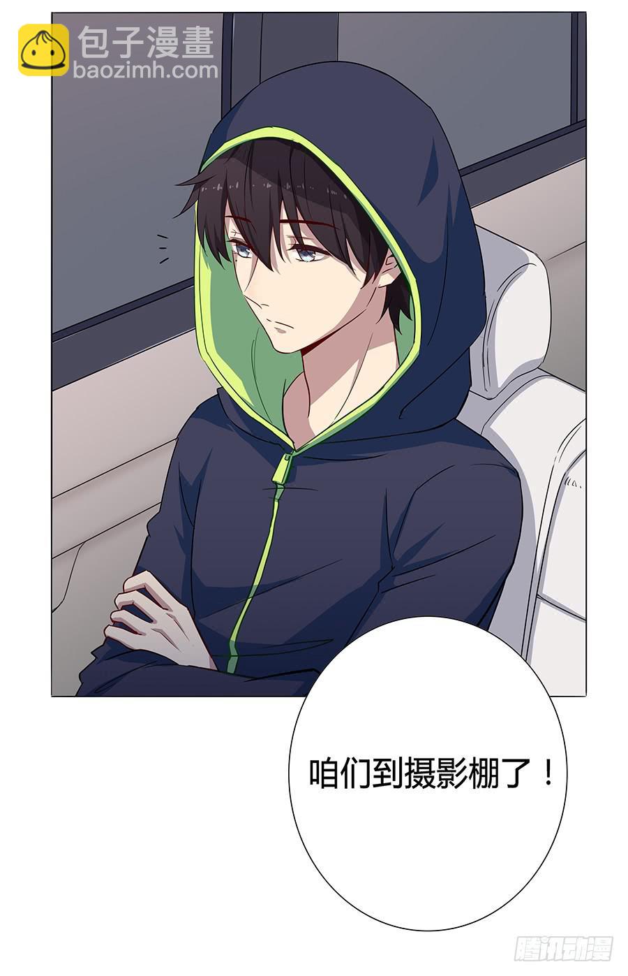 010大明星最不想干的工作？-第13话